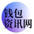 TP钱包创建Solana钱包全攻略：实时支付、全节点客户端与数据化创新支付生态解析